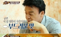 '백종원의 3대천왕' 서귀포 짬뽕 맛집, 아는 만큼 맛있다? 후추가루 뿌리는 이유는…