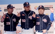 [포토]두산 선수단, '5차전에서 끝낼 거예요!'
