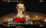 '복면가왕' 스파르타 정체는 20년차 가수 이정봉…대표곡은