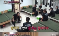 '진짜사나이' 한채아, 스트레칭으로 요염함 과시…"지금 색기 부립니까"