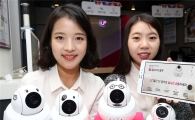 LG유플러스, 홈CCTV 맘카에 표정을 담는다