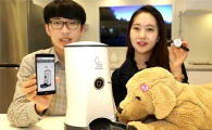 LGU+, 펫(pet) IoT 서비스 선보인다