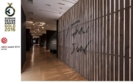 국립현대미술관 기획전, 독일디자인어워드 대상 수상 