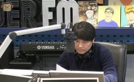 임창정, 김창렬 대신 스페셜 DJ 출연 "이게 의리라는거"