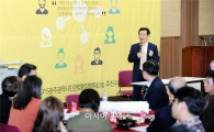 광주시민, ‘역사박물관 건립’을 원하다