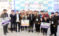 전남대학교 창업보육센터, ‘2015아시아 최우수창업보육센터’선정