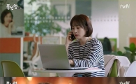'풍선껌' 김리나, 제대로 보여준 '차도녀' 매력