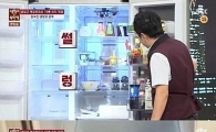 '냉장고를 부탁해' 강수진 냉장고 공개 '텅비었네'