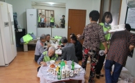 담양우체국 ‘어르신이 행복한 세상 만들기’ 프로젝트