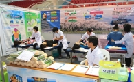 화순 힐링푸드 페스티벌 ‘건강체험관’ 인기