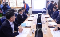 [포토]정진엽 보건복지부 장관, 대한한의사협회 간담회