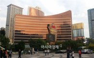 마카오 산업 재정비…"韓 복합리조트 배워야 通한다"