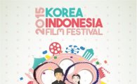 한국영화, 인도네시아 스크린 노크