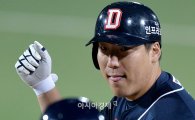 두산 김현수, MLB로부터 신분조회 요청 받았다