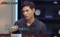 '슈가맨' 구본승, 공백기 이유 "19금 영화 찍고…"