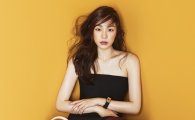 가을여신 김연아, ‘뱀파이어 키스’ 영감받아 제작된 펜디백 선보여