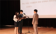 광물자원公, 경영활동에 인권 강화키로