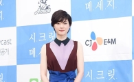 日 여배우 우에노 주리-11살 연상 밴드 보컬 와다 쇼 부부 됐다 