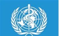 WHO "기니 에볼라 종식" 선언…집중 감시 기간