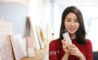 한율, 고객행사 '자연여행' 성황리 진행