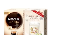 롯데네슬레코리아, '네스카페 크레마 바닐라향' 출시