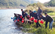 구례군, 섬진강·서시천에 토종어류 방류