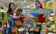 [포토]홈플러스, '연중최대 올스타 상품전'개최