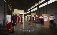 휠라, 23년만의 변신…"업계 3위 되찾겠다"