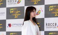 [포토] '대중문화예술상' 걸스데이 민아, 아슬아슬한 초미니
