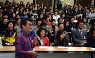 유종필 관악구청장 "좀 다르게 살아도 괜찮아" 