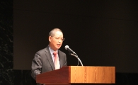인터파크비즈마켓, ‘中 공상은행 한국관 사업설명회’ 성공적 개최