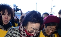 [포토]일본대사관으로 향하는 이용수 할머니 