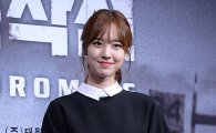 진세연, '김현중 알몸 J연예인'? 과거 루머 화제