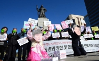 [포토]한·일 정상회담 반대 퍼포먼스 