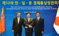 한중일, FTA·RCEP 협상 속도 올린다(상보)