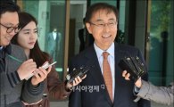 김수남 검찰총장 "법질서 확립, 무엇보다 중요" 