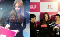 한채영, 하이타오글로벌 전략 발표회 참석…한류관 홍보대사 위촉