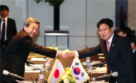 [포토]韓日 경제통상협력 확대 손잡아