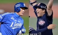 KS 4차전 선발…삼성 DH 이승엽-두산 3차전 동일