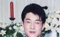 '그것이 알고싶다' 김상중, 20년 전 결혼사진 공개했는데 신부가…