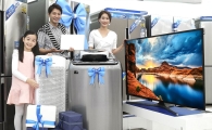 삼성전자, 11월 대표 인기상품 '패밀리세일' 