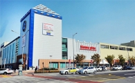 홈플러스 인천송도점 오픈 15일, 지역 대표 쇼핑공간으로 자리매김