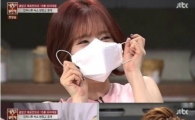 '청춘 익스프레스' 성규, 과거 공개된 냉장고 속 내용물 살펴보니…