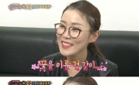 '복면가왕' 불독녀 정체는 박슬기…'팔도모창대회 출신'