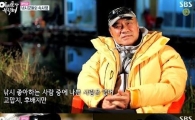'아빠를 부탁해' 이덕화, 사윗감으로 주진모 '90점'…이유는?
