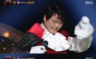 '복면가왕' 뱀파이어 송필근, 깨알 같은 '편견 개그'