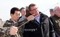 한민구 "北핵·미사일 위협에 한미동맹 기초해 다각 협력"