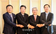 롯데 관광 3사, 中국가여유국 부국장과 관광 활성화 방안 논의 