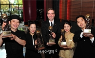 콘래드 서울, 월드 트래블 어워즈 5개 분야 1위 