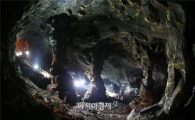 롯데시티호텔서울구로, 동굴 탐험 패키지 선봬